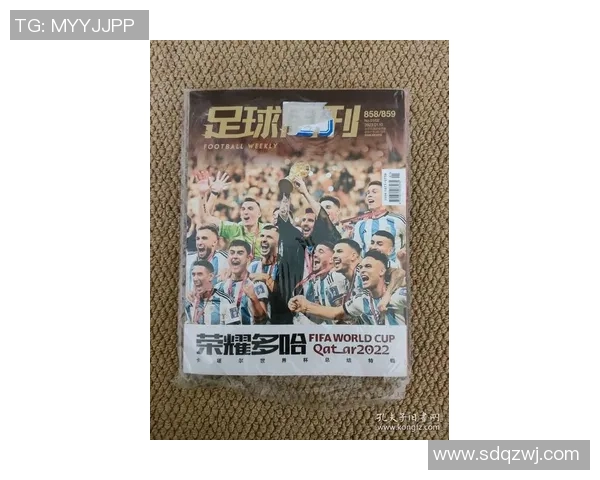 全球最昂贵的足球明星卡揭晓其背后的价值与传奇故事